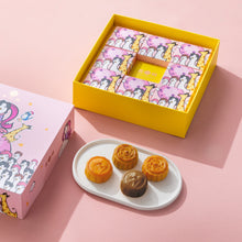 將圖片載入圖庫檢視器 《花玥》x 193《LILABOC》聯乘流心手工月餅四式雜錦禮盒 及193聯乘禮品系列