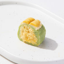 將圖片載入圖庫檢視器 《花玥》x 193《LILABOC》聯乘 - 鳩榴榴手工100%貓山王榴槤冰皮月餅 及193聯乘禮品系列