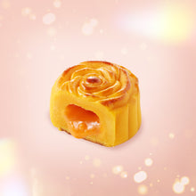 將圖片載入圖庫檢視器 花玥「盈月光映禮盒」 - 8粒 (經典奶黃)