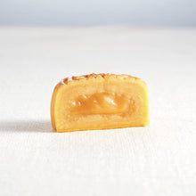 將圖片載入圖庫檢視器 花玥流心手工月餅連水晶花藝立體投影禮盒裝 - 8粒 (經典奶黃味)