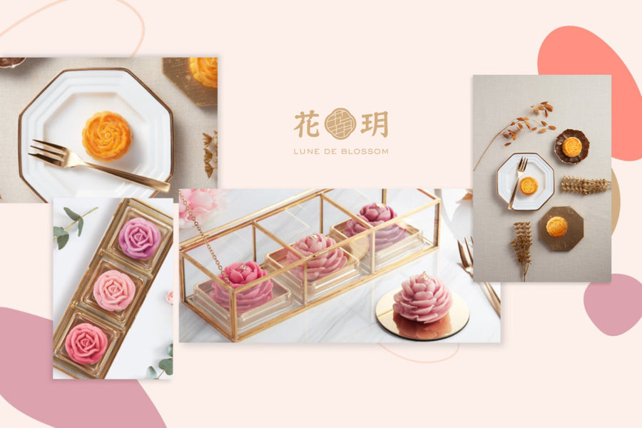 UFood【中秋月餅2021】花玥手工月餅套裝｜早鳥優惠低至54折 訂購 流心蜜瓜芝士手工月餅／流心焦糖咖啡手工月餅／牡丹花月餅／玫瑰花月餅