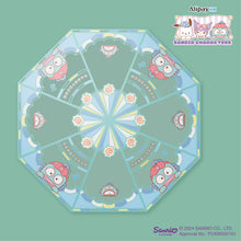 Load image into Gallery viewer, Sanrio characters Mid-Autumn Festive Hamper

