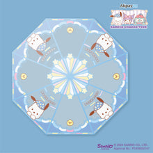Load image into Gallery viewer, Sanrio characters Mid-Autumn Festive Hamper
