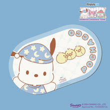 Load image into Gallery viewer, Sanrio characters Mid-Autumn Festive Hamper
