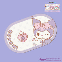 Load image into Gallery viewer, Sanrio characters Mid-Autumn Festive Hamper
