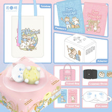 Load image into Gallery viewer, &quot;Lune de Blossom&quot; x &quot;Maid&#39;s diary&quot; Joint Series - Mooncake Gift Box (Caramel Coffee, Classic Custard, Melon Cheese) and Travel Set
