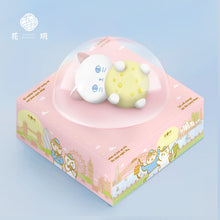 Load image into Gallery viewer, &quot;Lune de Blossom&quot; x &quot;Maid&#39;s diary&quot; Joint Series - Mooncake Gift Box (Caramel Coffee, Classic Custard, Melon Cheese) and Travel Set
