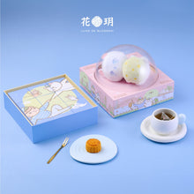 Load image into Gallery viewer, &quot;Lune de Blossom&quot; x &quot;Maid&#39;s diary&quot; Joint Series - Mooncake Gift Box (Caramel Coffee, Classic Custard, Melon Cheese) and Travel Set
