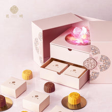 Load image into Gallery viewer, Lune de Blossom Artisan Lava Mooncake with Crystal Flower Hologram Assorted Gift Box - 8pcs (Classic Custard, Tangerine Peel Custard, Pistachio Hazelnut, Coconut Latte)
