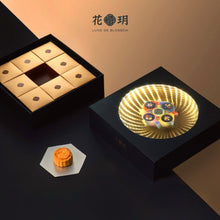 Load image into Gallery viewer,  Lune de Blossom Artisan Lava Mooncakes with Starry Moon Night Lava Gift Box  8pcs (Classic Custard, Tangerine Peel Custard, Pistachio Hazelnut, Coconut Latte)
