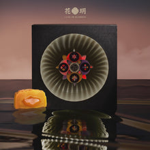 Load and play video in Gallery viewer,  Lune de Blossom Artisan Lava Mooncakes with Starry Moon Night Lava Gift Box  8pcs (Classic Custard, Tangerine Peel Custard, Pistachio Hazelnut, Coconut Latte)
